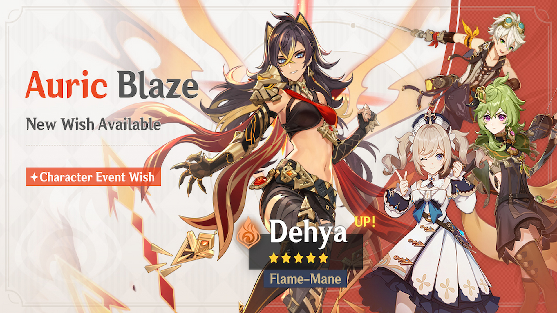 Genshin-Impact-3.5-Dehya-Banner.jpg