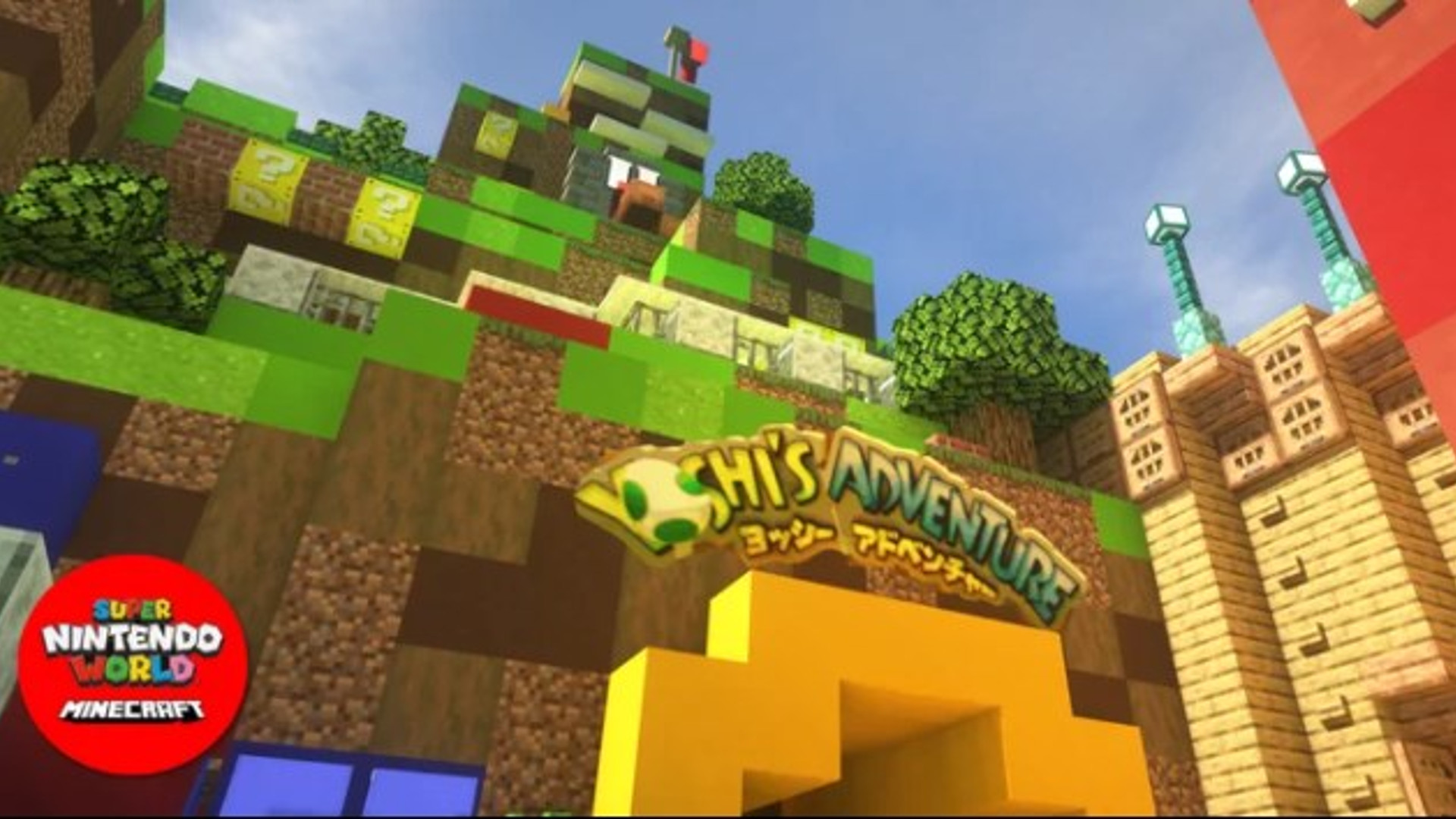 Minecraft_SuperNintendoWorld.jpg
