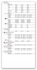 Snap_2011.05.03_17h36m19s_004.png