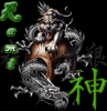 Kami