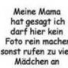 einfachdennis