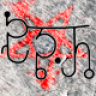 Xarfai_Psych